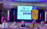 Презентація Голови НРЖУ на Асамблеї в Манілі
